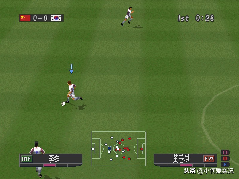 ps2最经典的实况,ps实况2020和2021哪个好玩