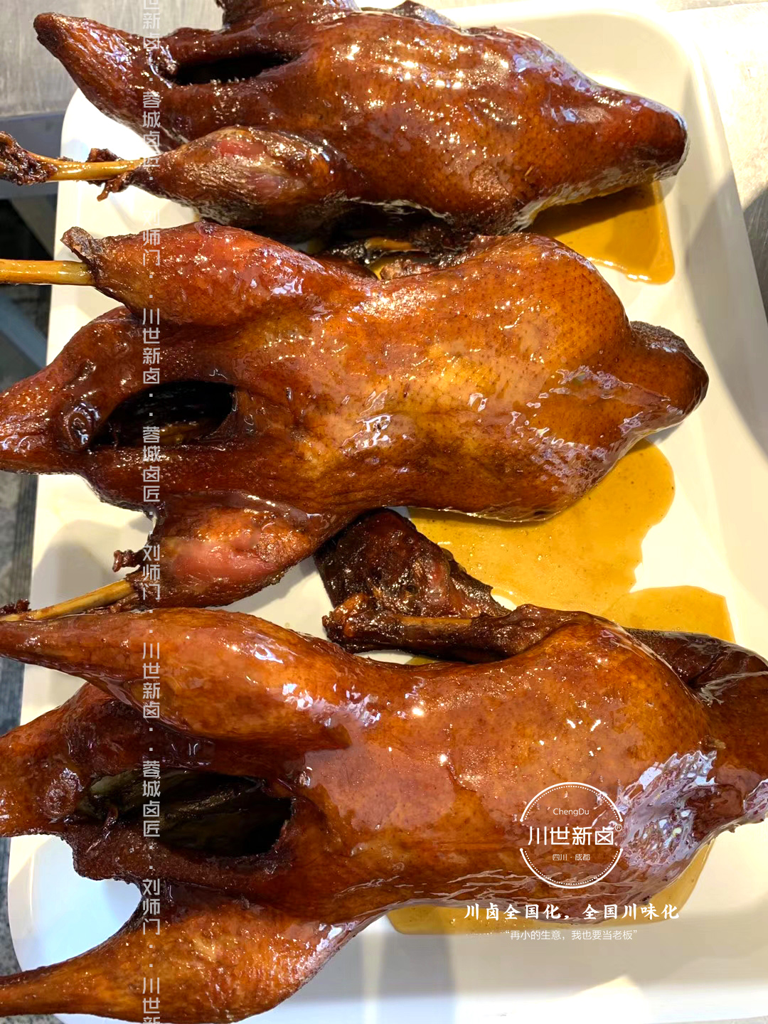 学卤菜的3大忠告,学卤菜的3个忠告