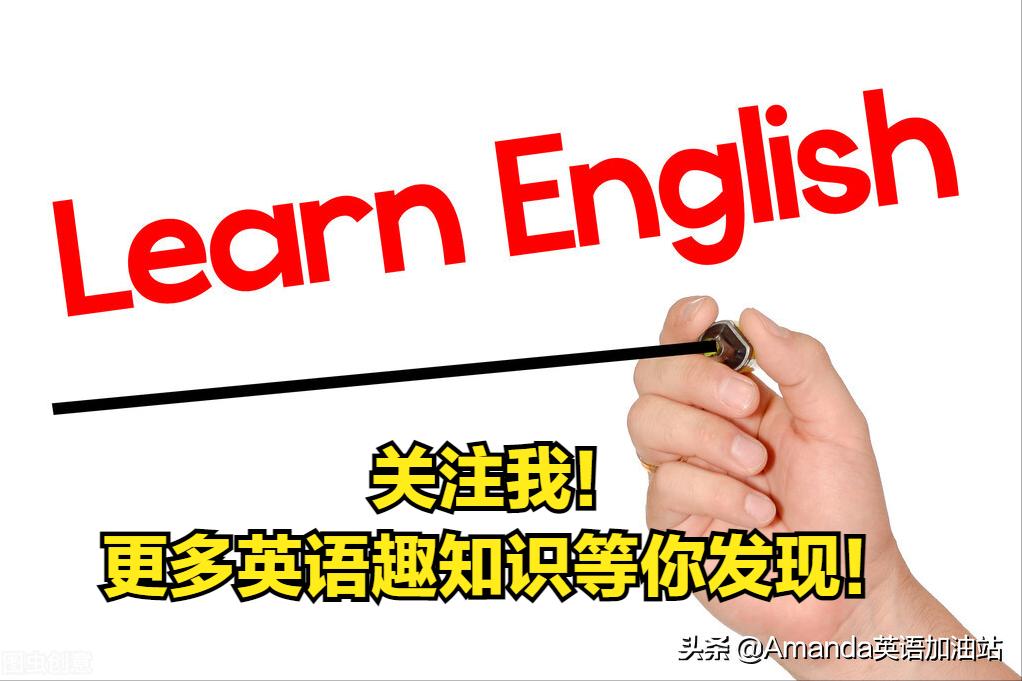 ache与pain的用法辨析,achepainsore区别