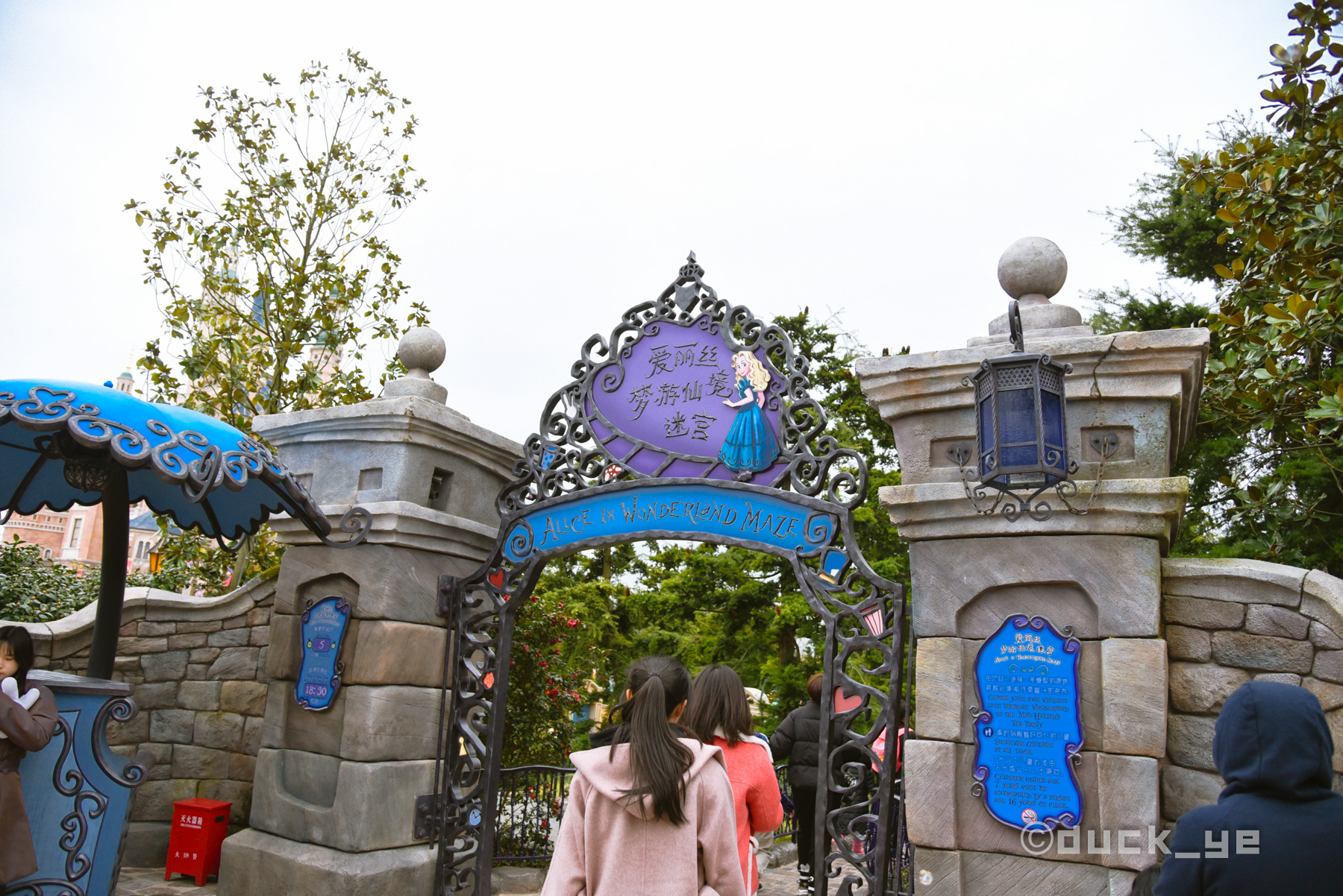 收好这篇攻略，佛系夫妻带你玩转上海迪士尼，选对时间至关重要