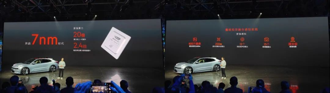 性能车爱好者狂喜：聊聊昨晚的极氪001