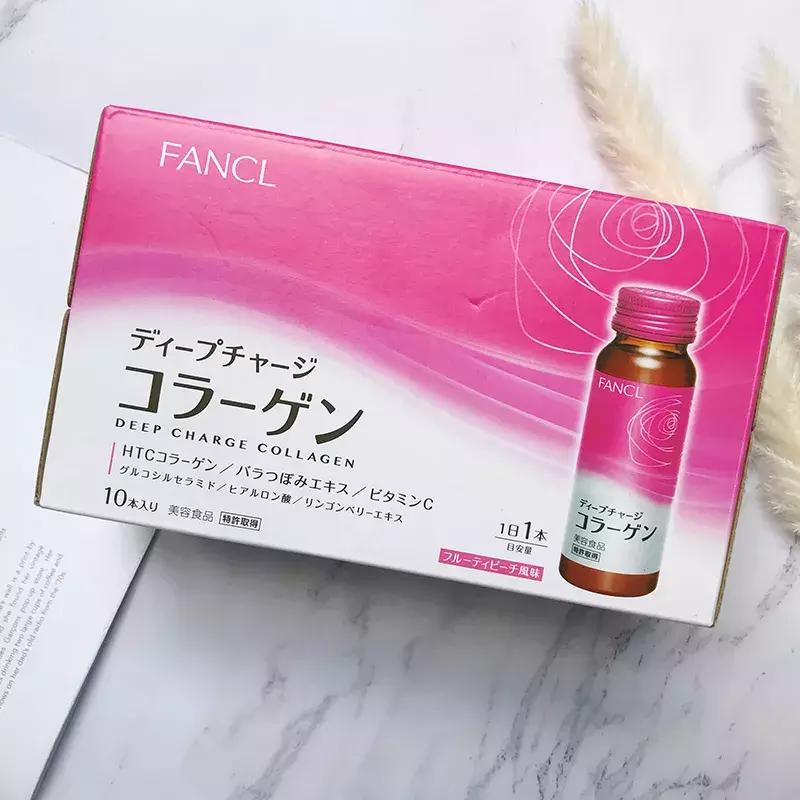 fancl的化妆品,fancl日本本土产品