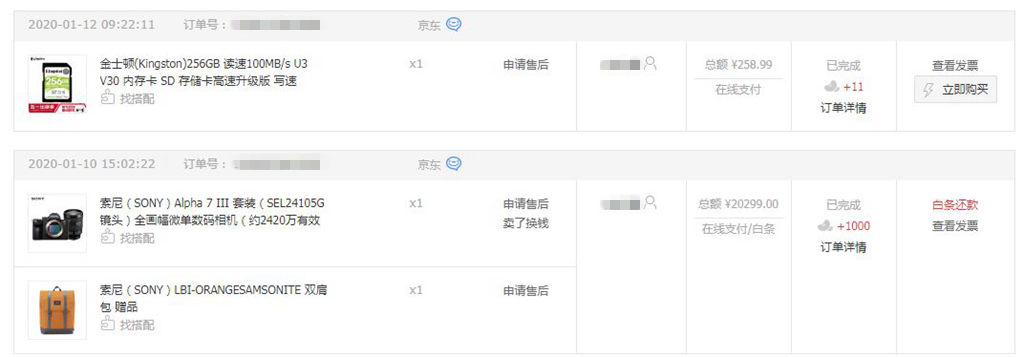 自媒体新手入门用什么拍摄设备,自媒体入门级拍摄设备推荐