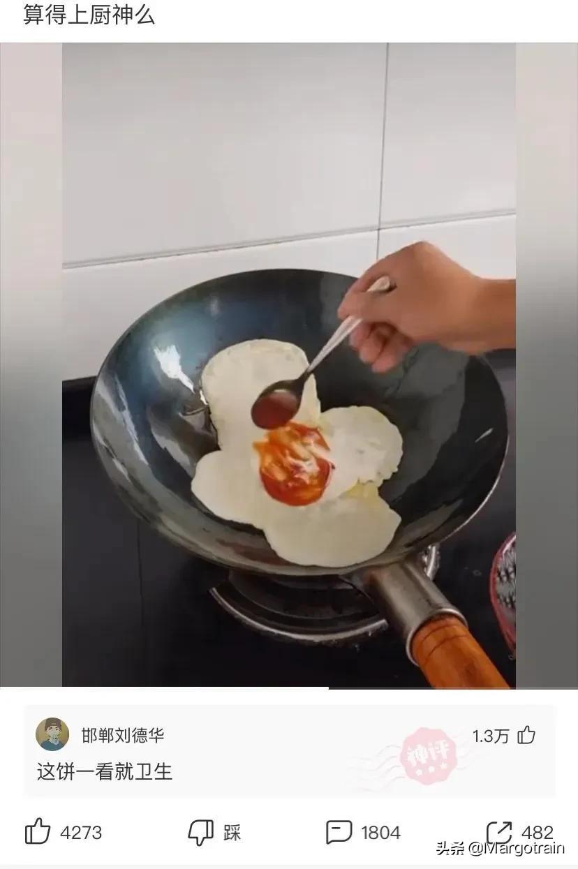 法拉利488特辑,488法拉利炫酷视频