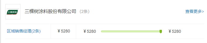 仙桃工资水平如何,仙桃市的工资