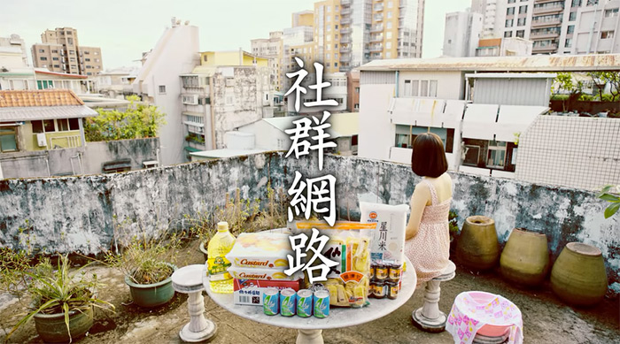 全联的「鬼」不只拍了广告，还天天在线跟人类网聊？