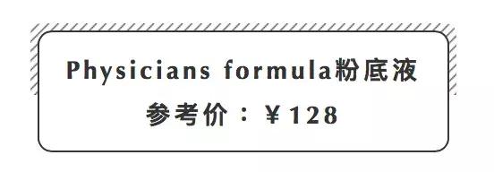 便宜好用的彩妆全套学生党,学生党必看500块搞定全套彩妆