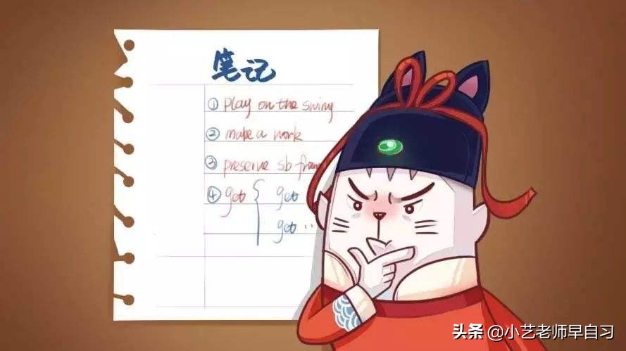 高中三年坚持下去的方法,到了高中不适应