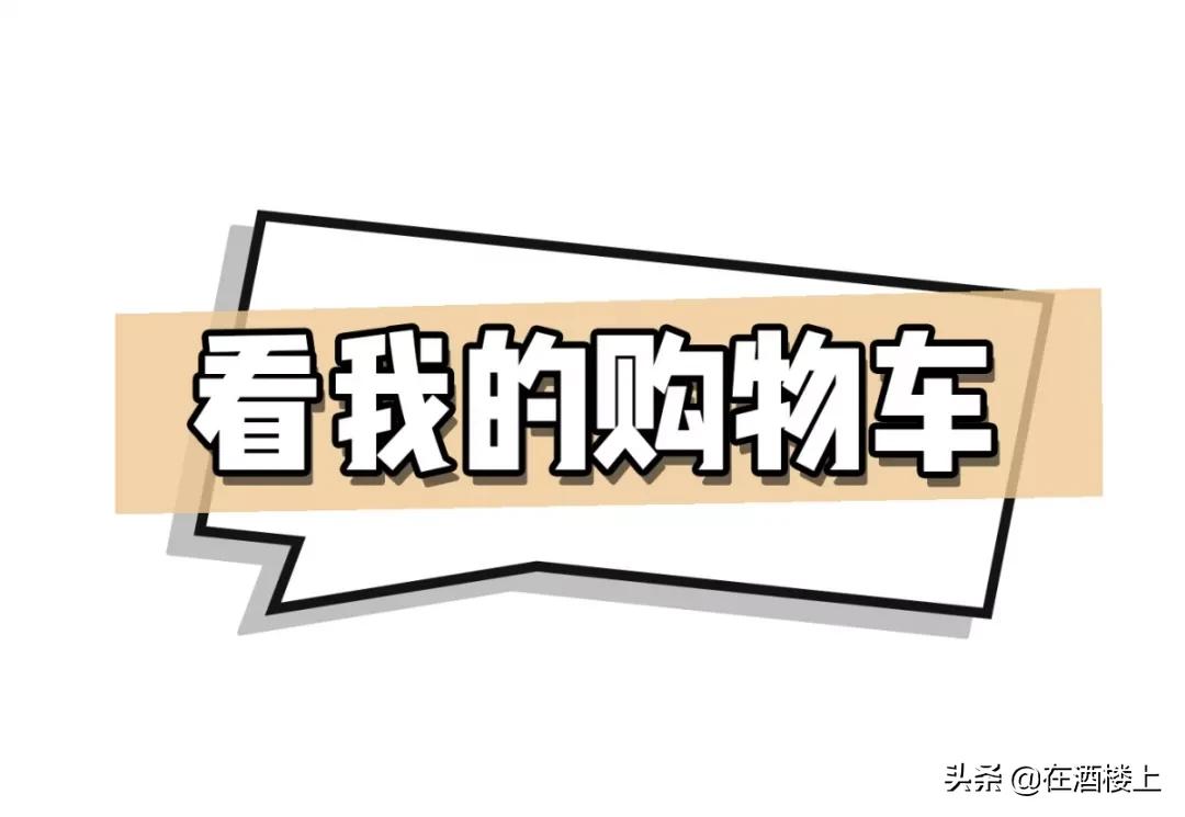 出门逛街好看的裙子,时尚潮流春季连衣裙