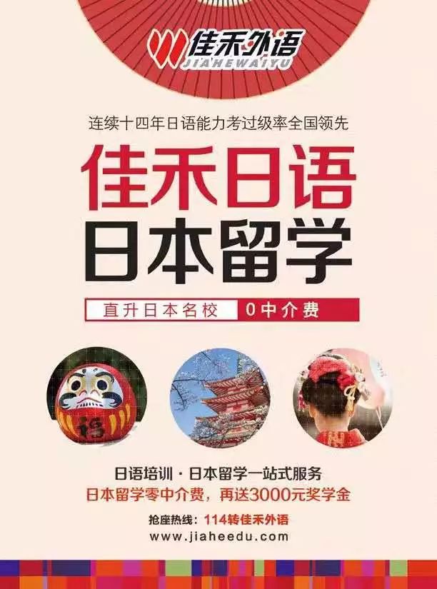 别怕，这是正经科普，为什么FBI要保护日本小电影？