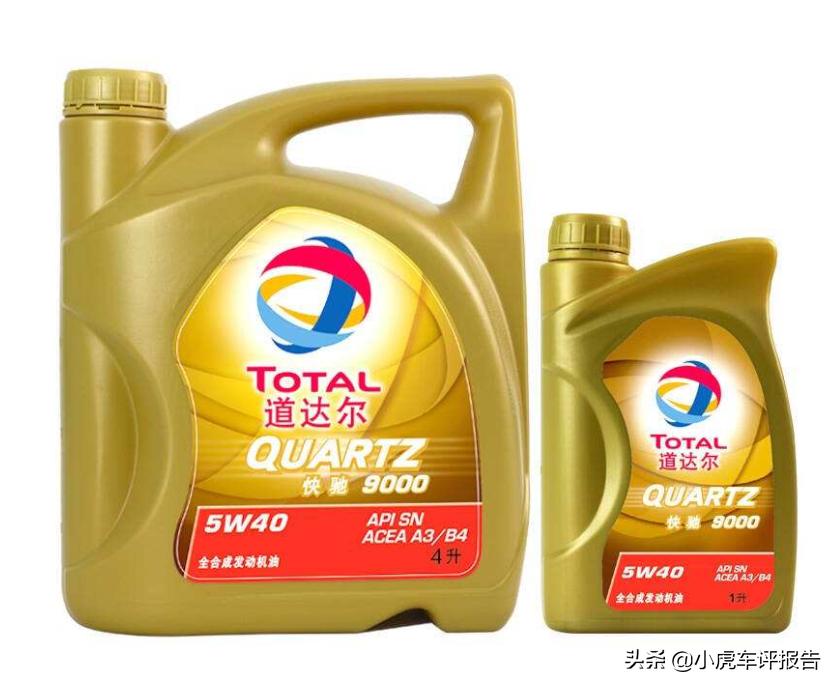 干货一起来看一看领克01权威测评,纯干货的分享