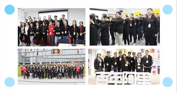 慧钉教培事业部怎么样,慧钉