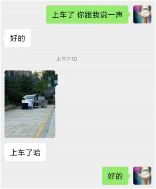 高校女生兼职的真实经历,大学校园兼职陷阱