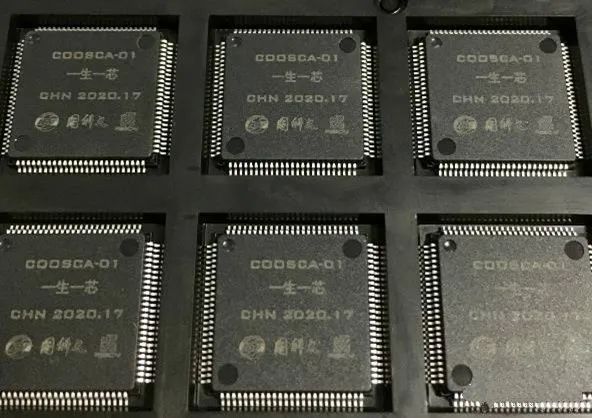 五位大学生研究中国芯新的后续,中科院研发中国芯