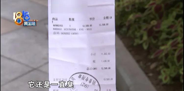 正品古驰小蜜蜂尾部会掉皮吗,古驰托特包没用2个月肩带掉皮