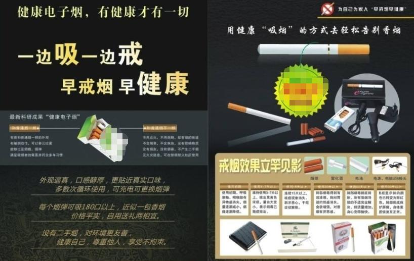 父亲吸烟,父亲抽烟年龄大又戒不了怎么办