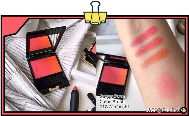 2018彩妆颜色,2022秋冬彩妆新品