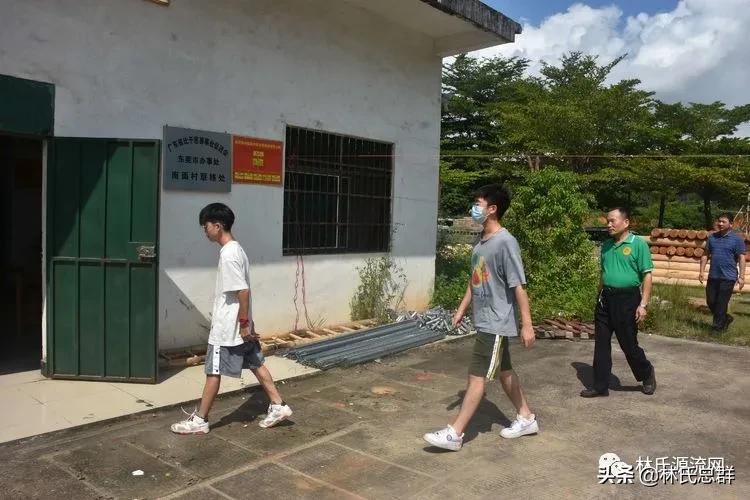 东莞市林氏宗亲会举行20202021年度高考奖学金发放仪式