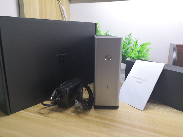 我家云：安全、快捷、高效、易用的云数据管家