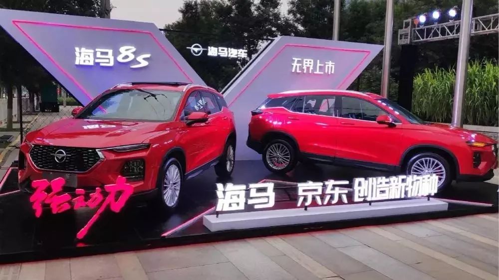 真有人花35万买红旗h9吗,真有人花1000元买到二手车吗