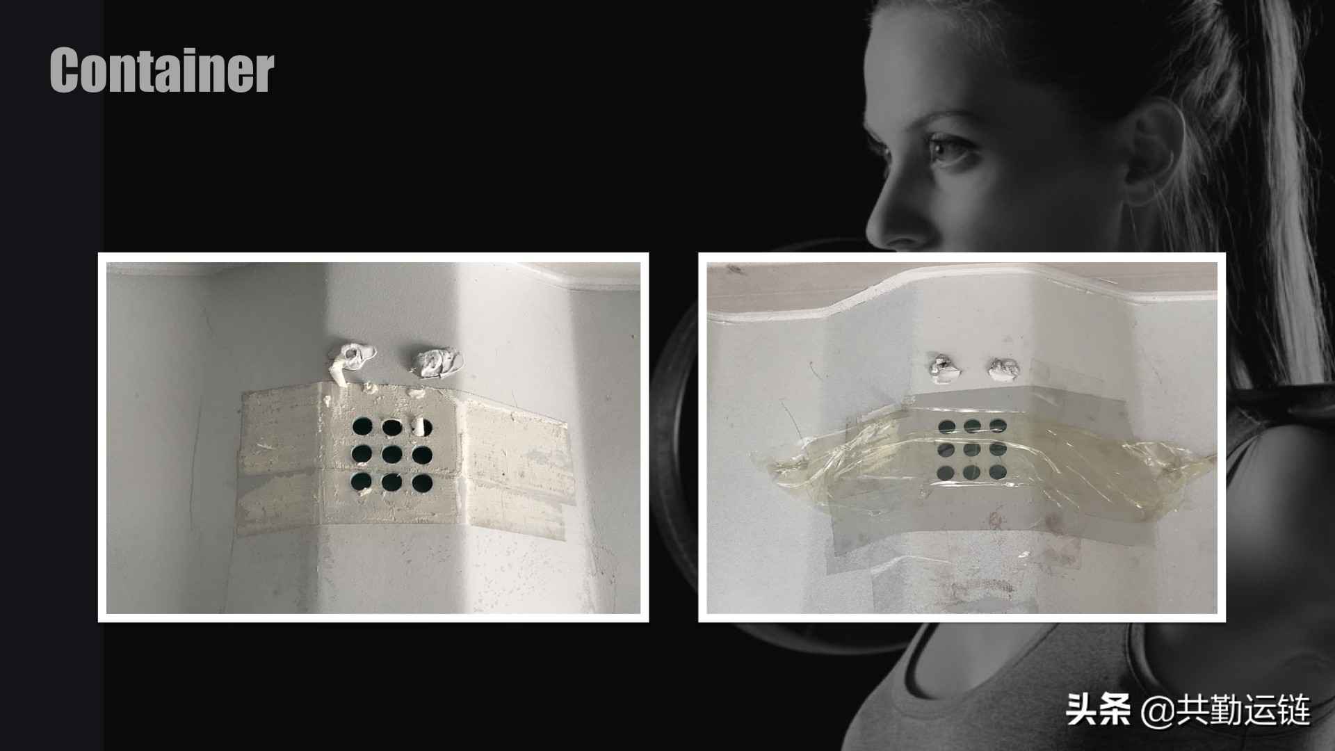 订单跟进第三步：验柜、装柜、卸柜