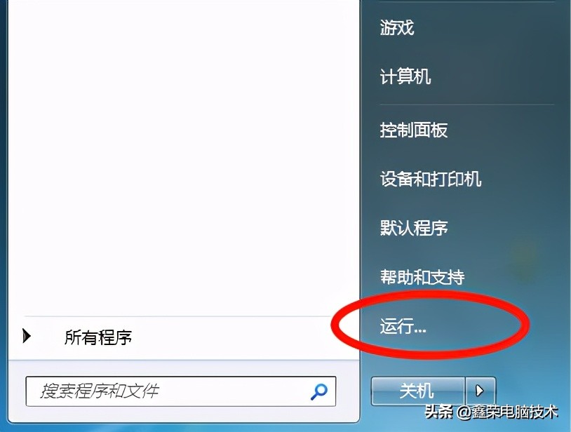 电脑上的文件不能复制粘贴怎么办,笔记本电脑无法复制粘贴