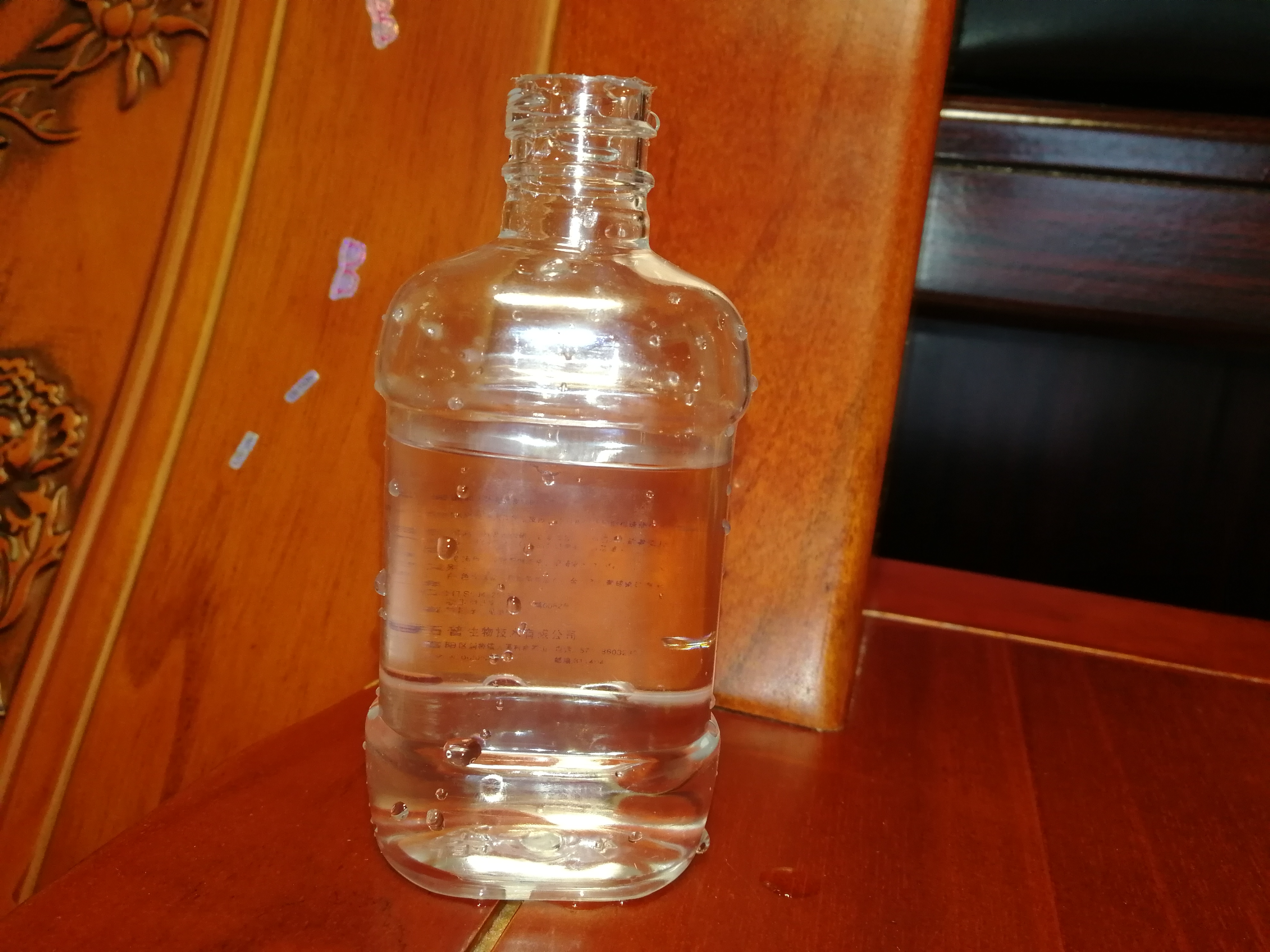 喷泉表演？也可以跟孩子一起来制作