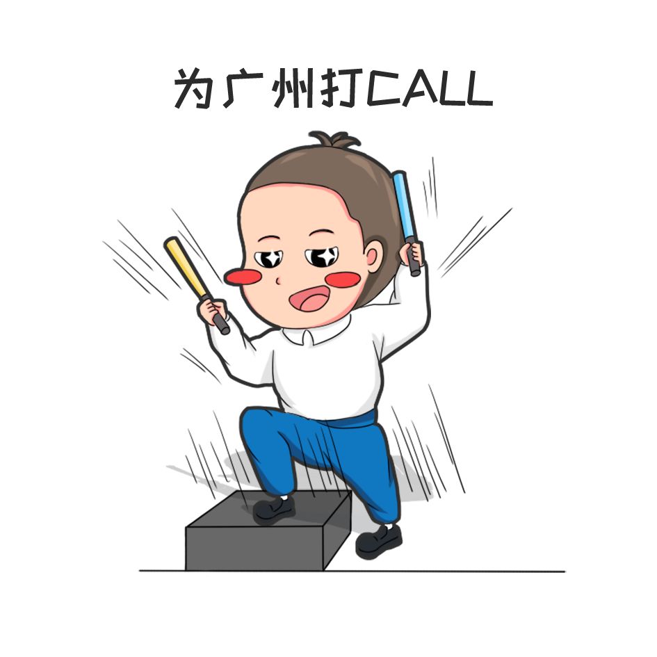 亚洲最大妇幼医院来了！市妇儿中心增城院区计划年底完工