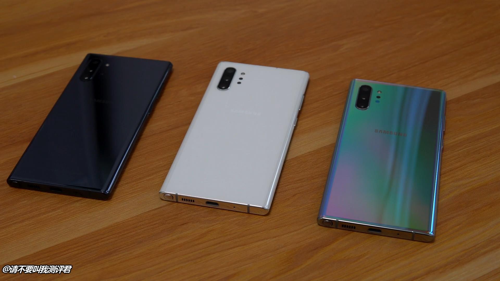 同时对比三台三星Note10+,聊聊国港韩哪个版本最值得购买