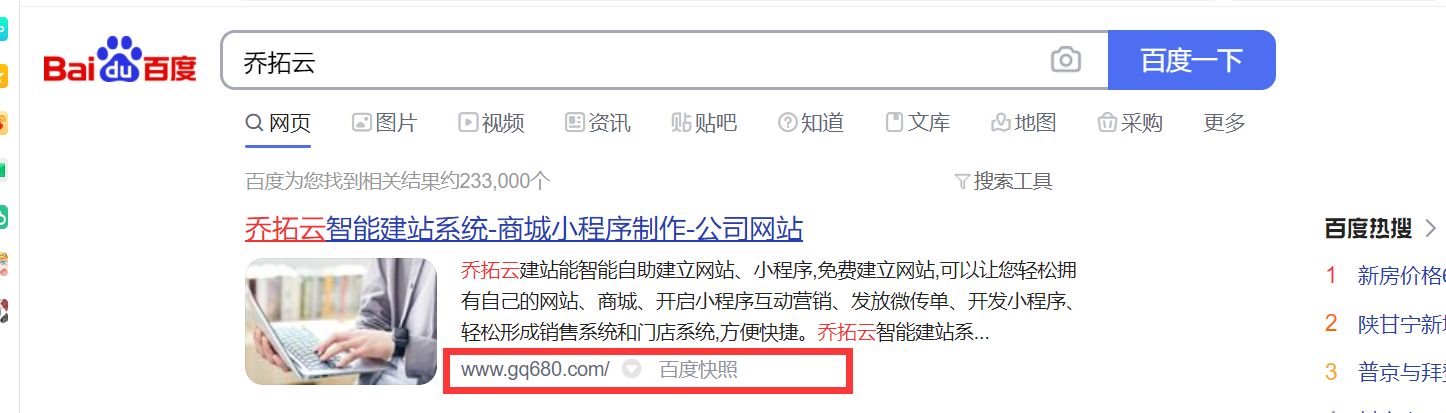 怎样用手机快速制作海报,如何手机上快速制作海报