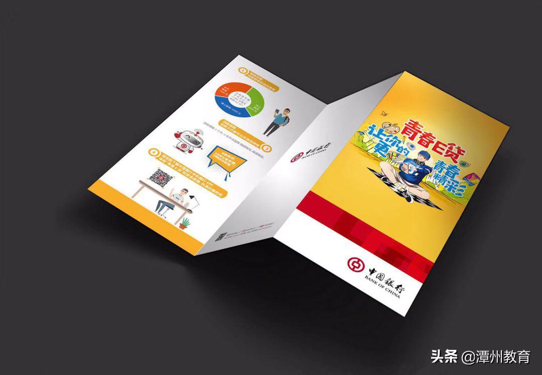 潭州教育的视频后期课怎么样,在潭州教育学习后期制作靠谱吗