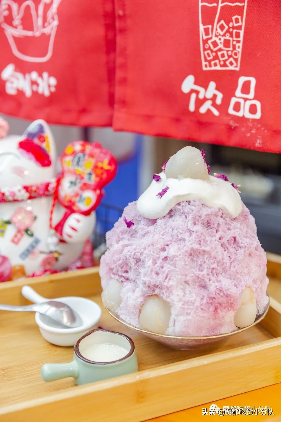 夹心荔枝冰，妈妈不让多吃