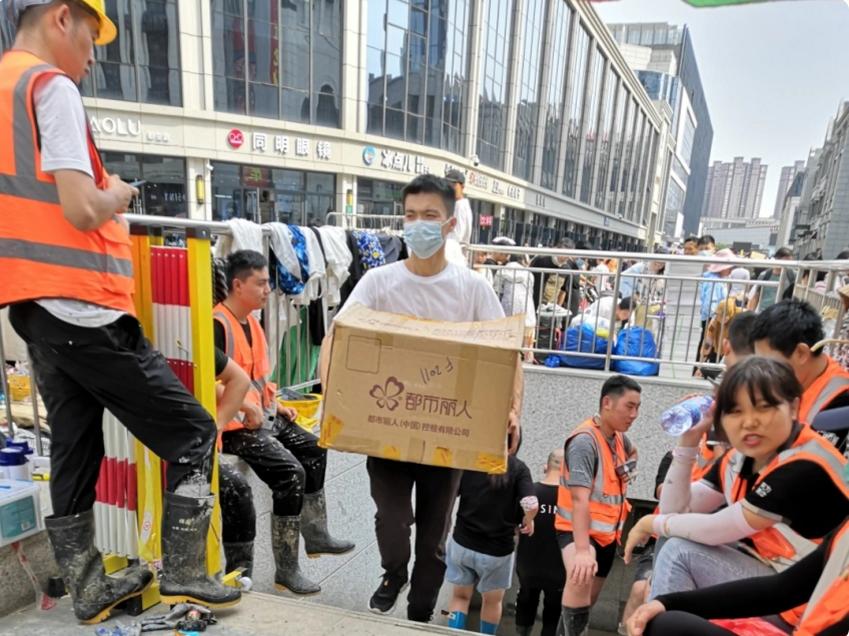 情系灾区,都市丽人为河南受灾加盟商出台帮扶政策