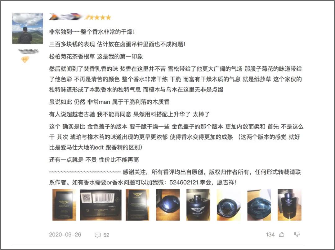 特斯拉的酒很香,雷克萨斯们笑而不语