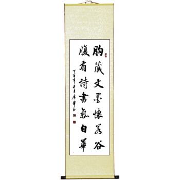 坚守分论点精彩用语40字,分论点排比句举例子大全