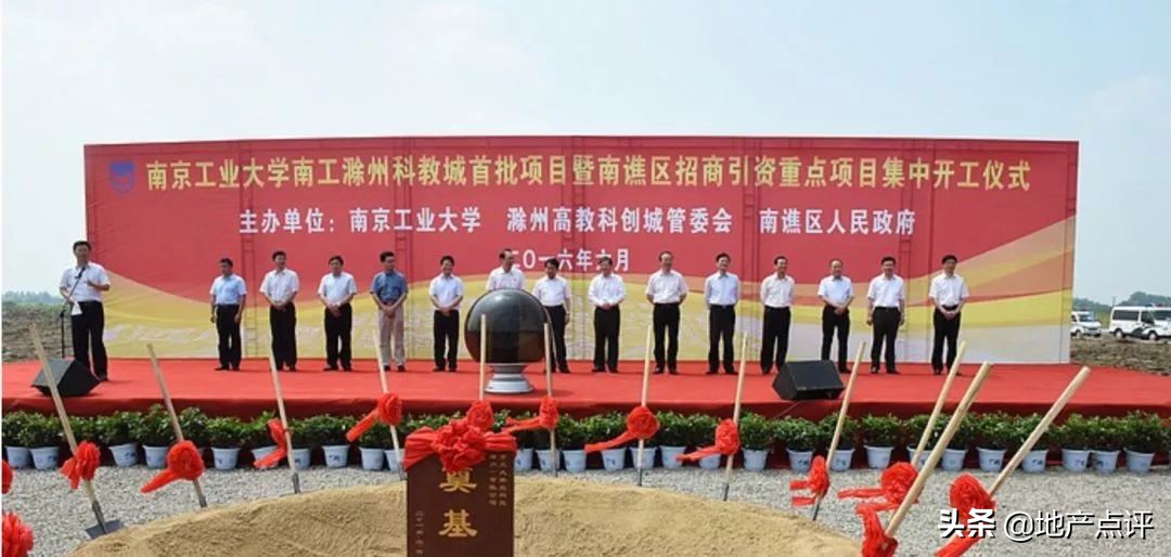 长三角一体化发展再提速,长三角南京发展