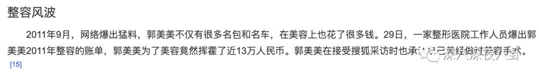 盘点惹谁都不要惹黄景瑜,黄景瑜不为人知的五件事