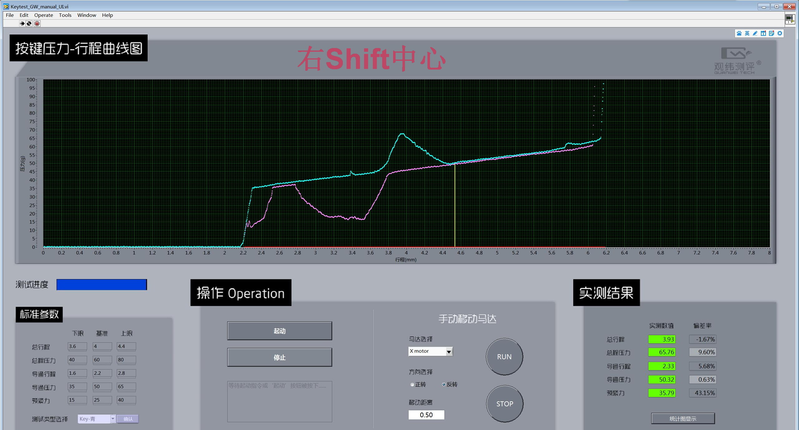 filco忍者2青轴,filco青轴和茶轴谁好
