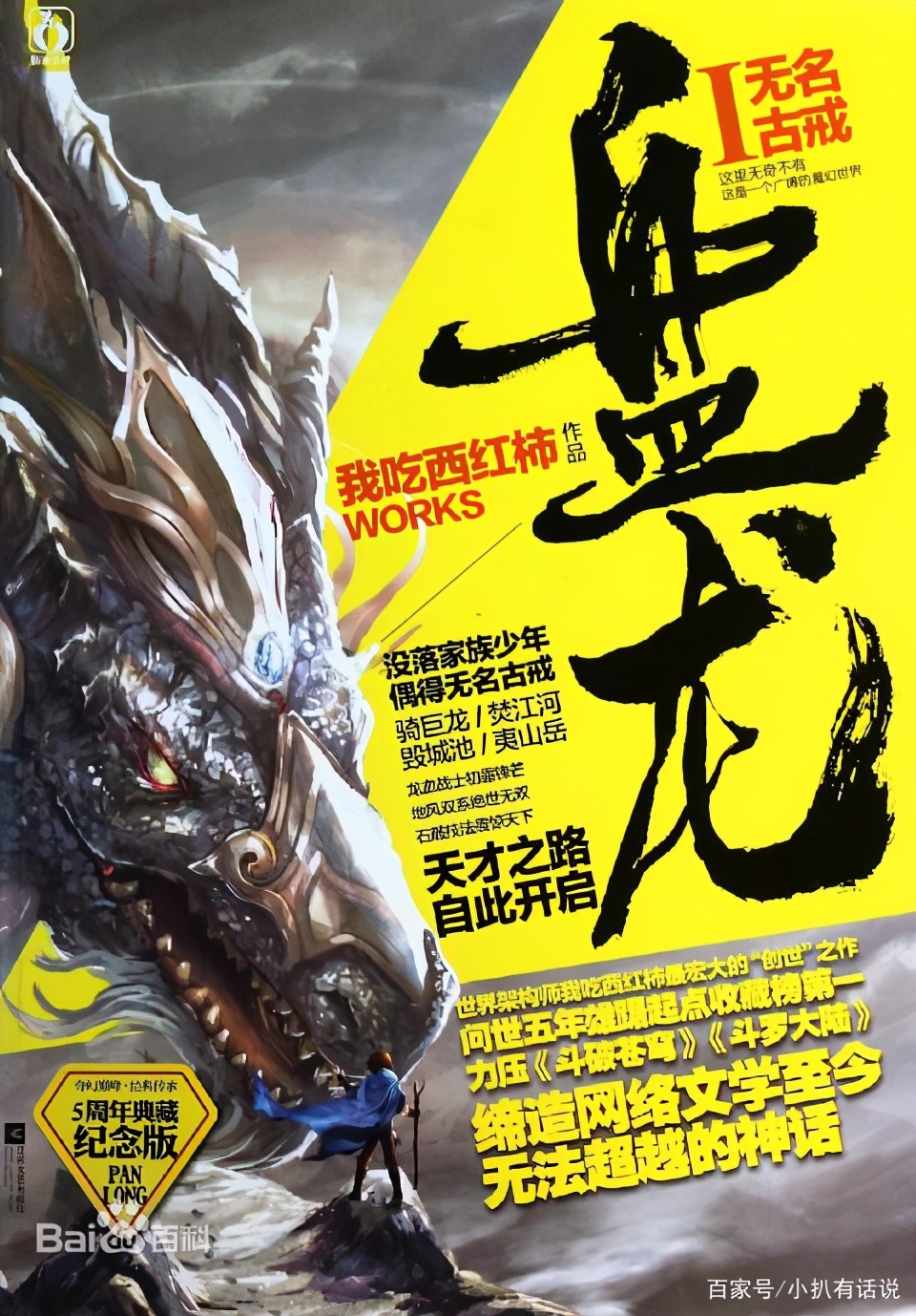 缃戞枃鎴掓帀姣掔樉,缃戠粶灏忚鎴掓帀姣掔樉