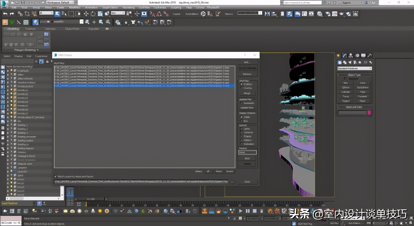 国外大神3d建模视频,国外大神创意绘画现场