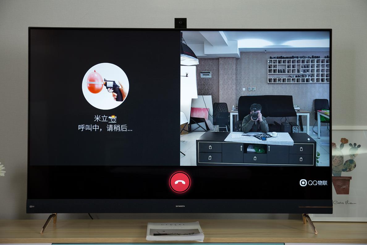 电视机创维h90,创维电视65h90好吗