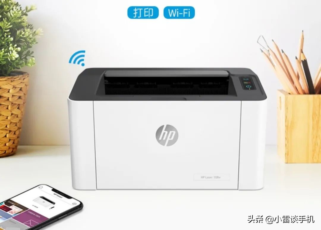 双11打印机推荐家用,2023双11打印机推荐