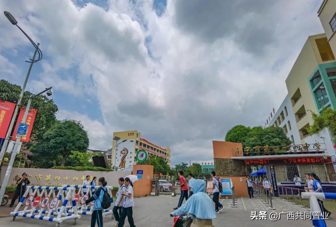 大沙田客运站搬迁,大沙田客运站搬去哪了