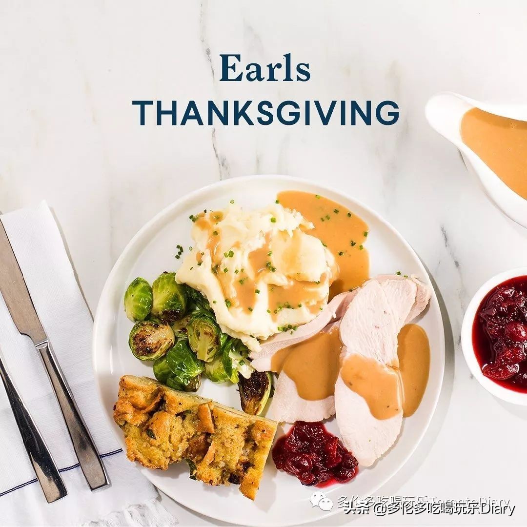 加拿大感恩节中餐,多伦多感恩节吃什么