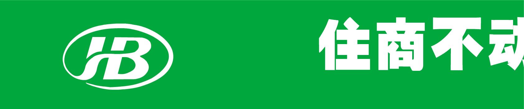 住商不动产买房靠谱吗,地铁房和商品房哪个更值得买