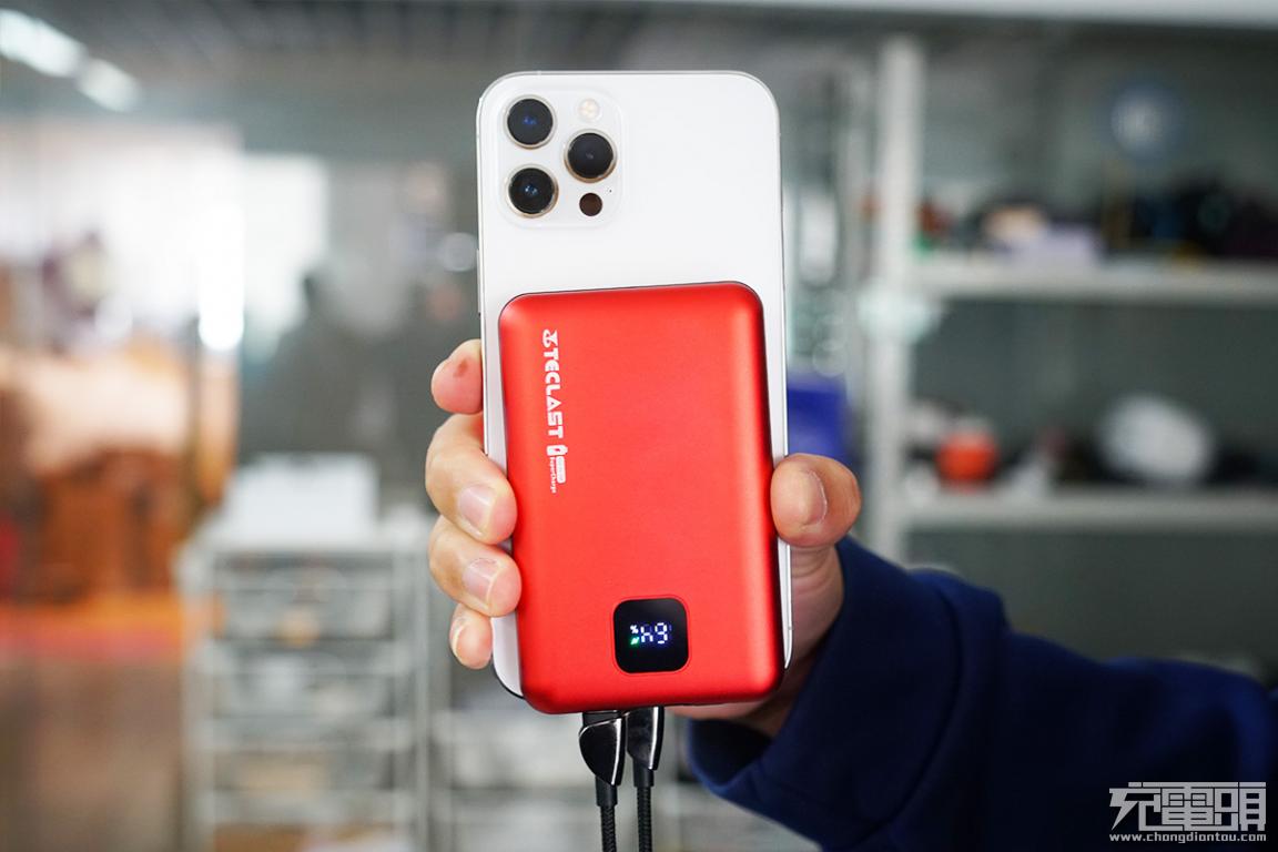 台电充电宝20000毫安快充,台电20000毫安22.5瓦充电宝评测