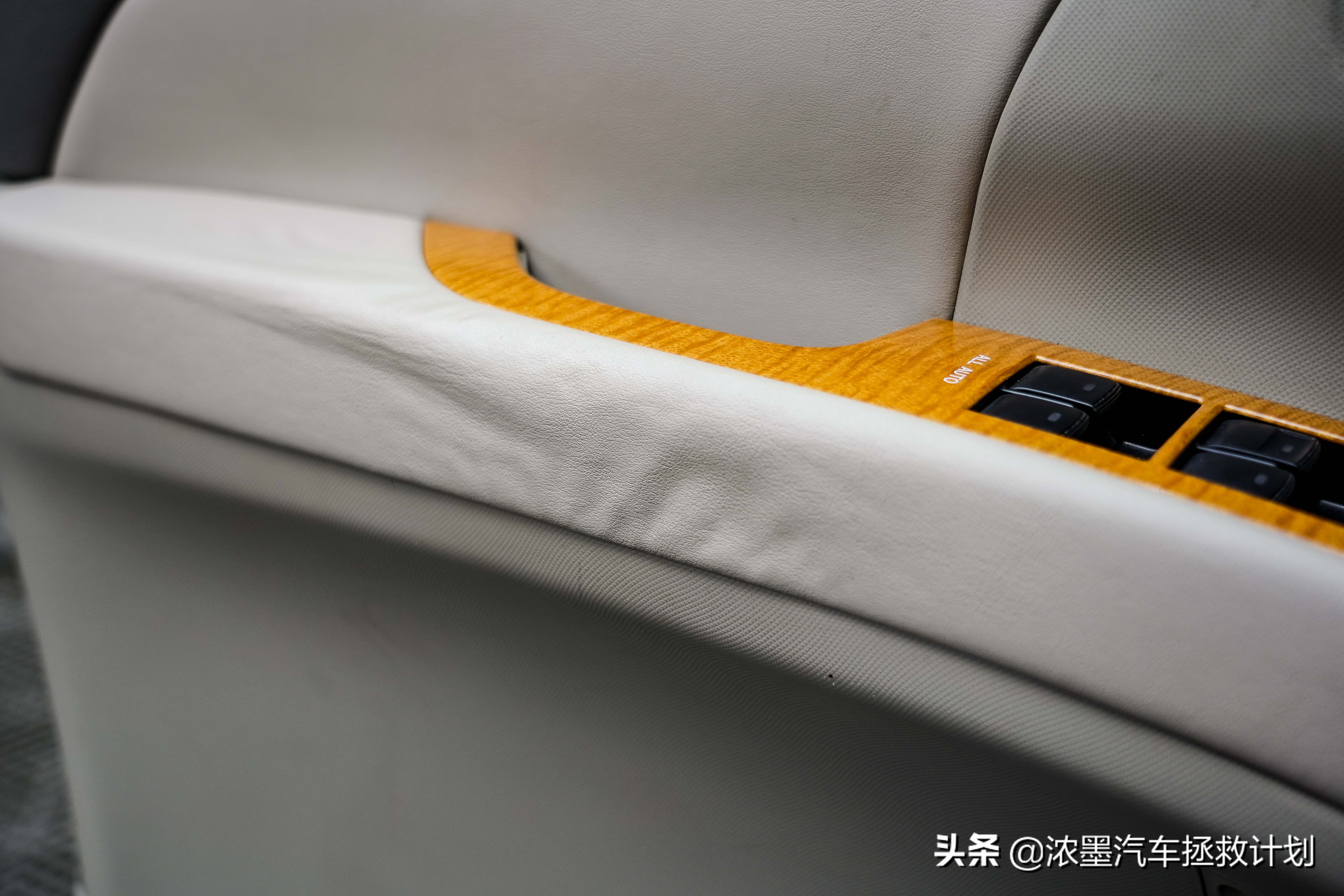 周到车管家,经典老车丰田普瑞维亚翻新整备