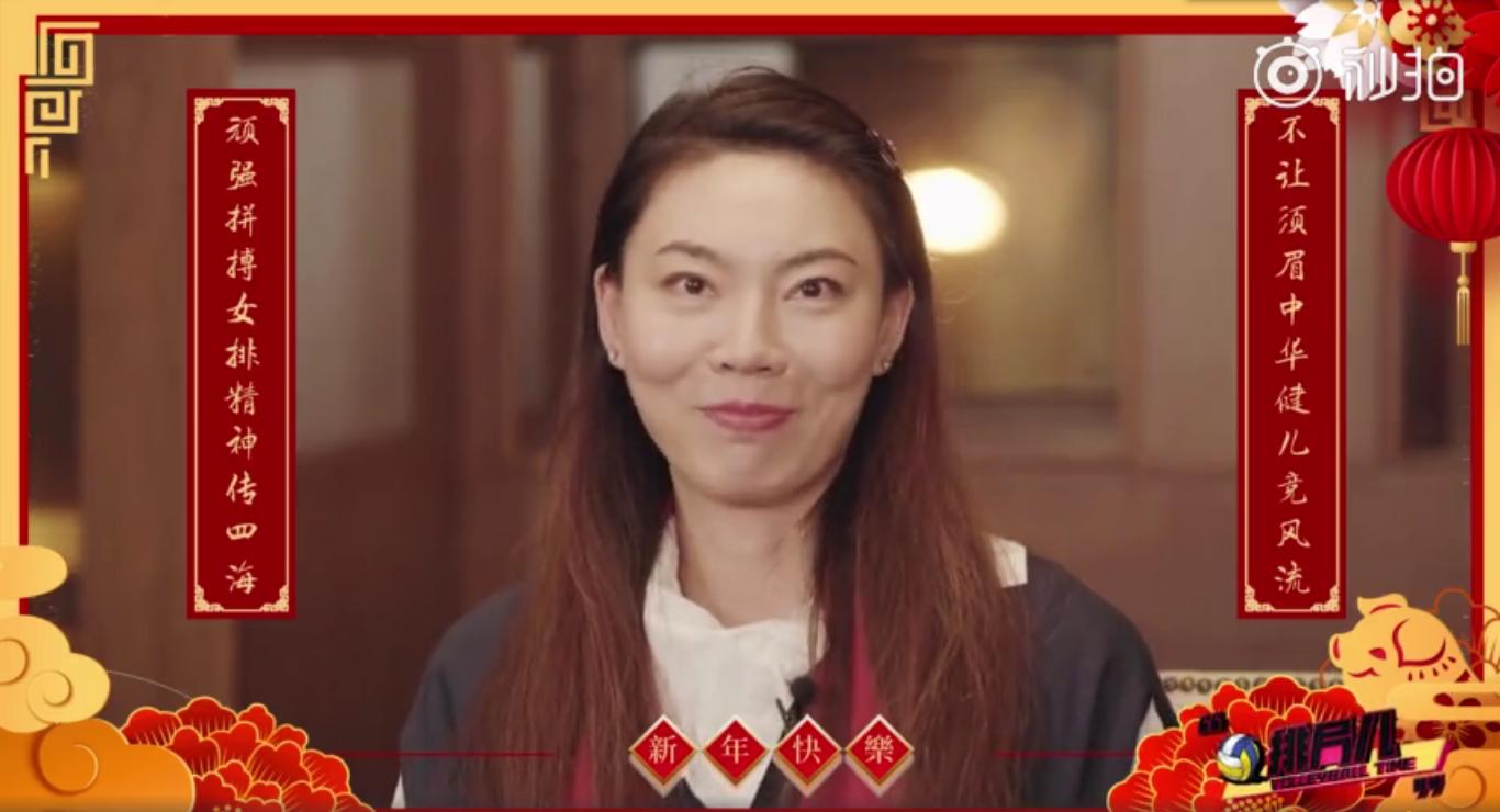 女排奥运冠军张萍与刘德华拍电影,女排张萍为什么退役