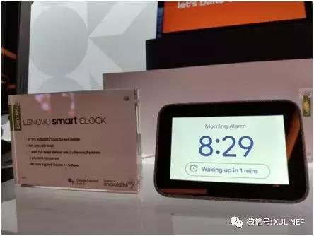 联想ces发布会视频,联想科技大会2019新品