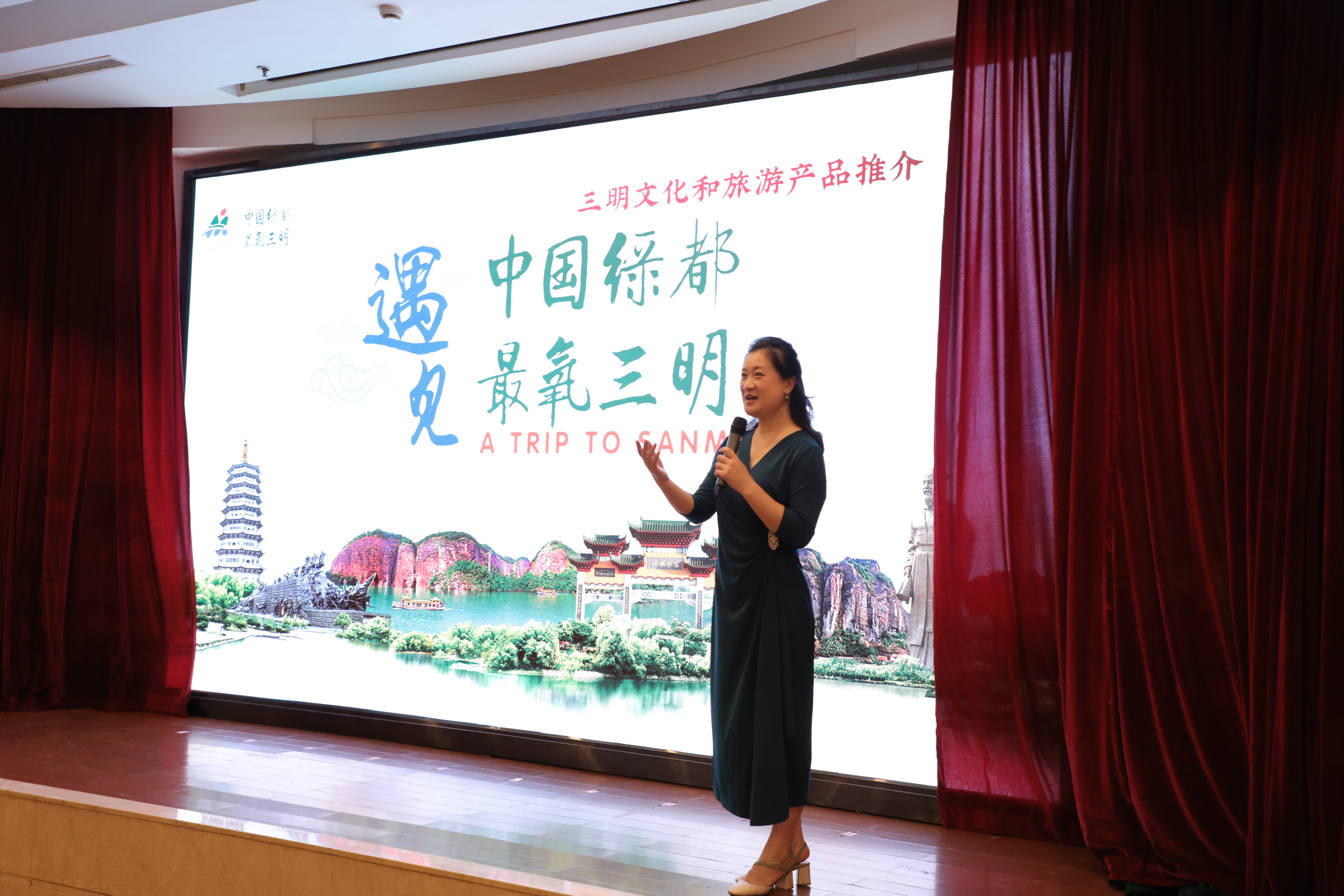 上海三明对口合作,沪苏杭旅行社旅游团